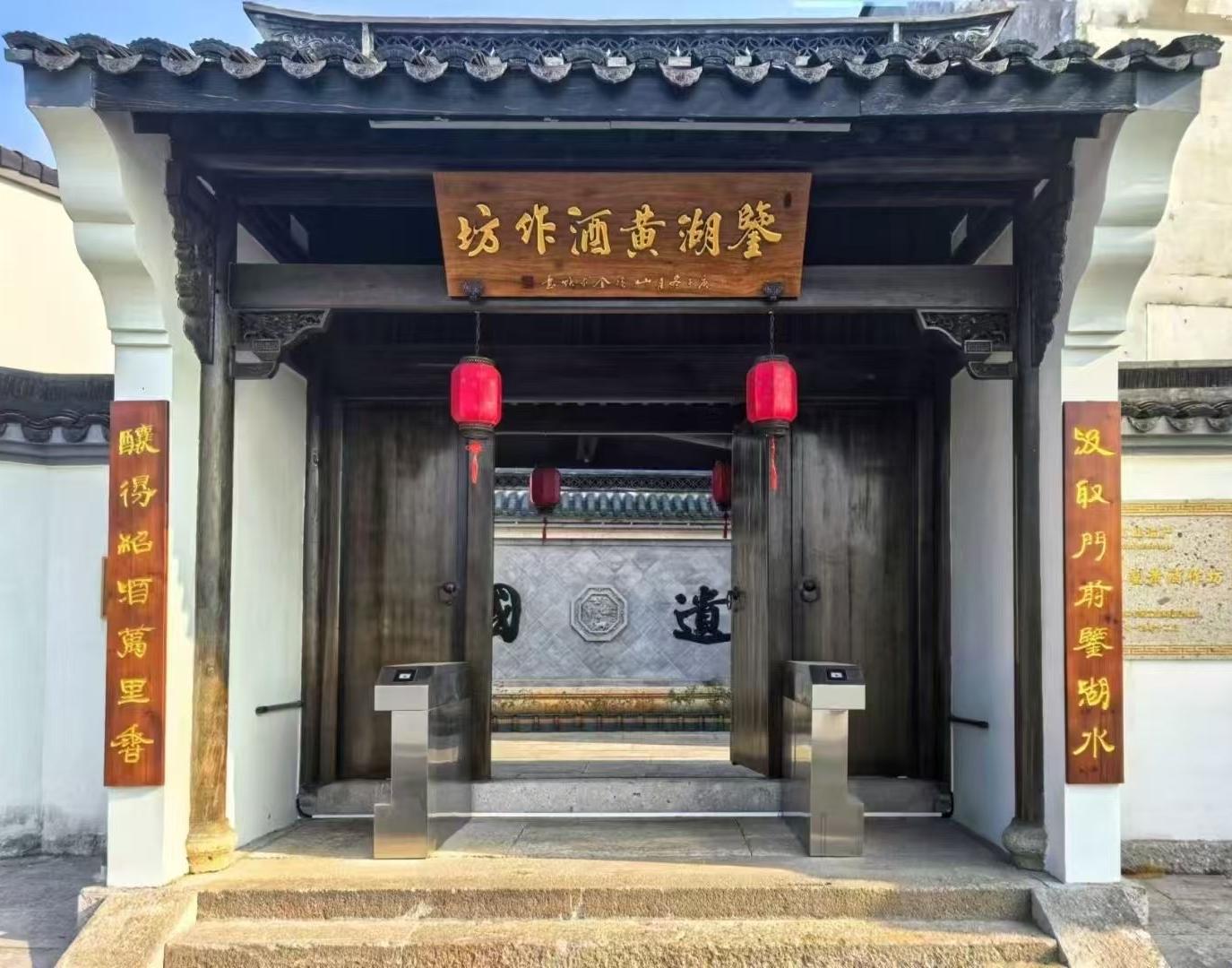 大门.jpg