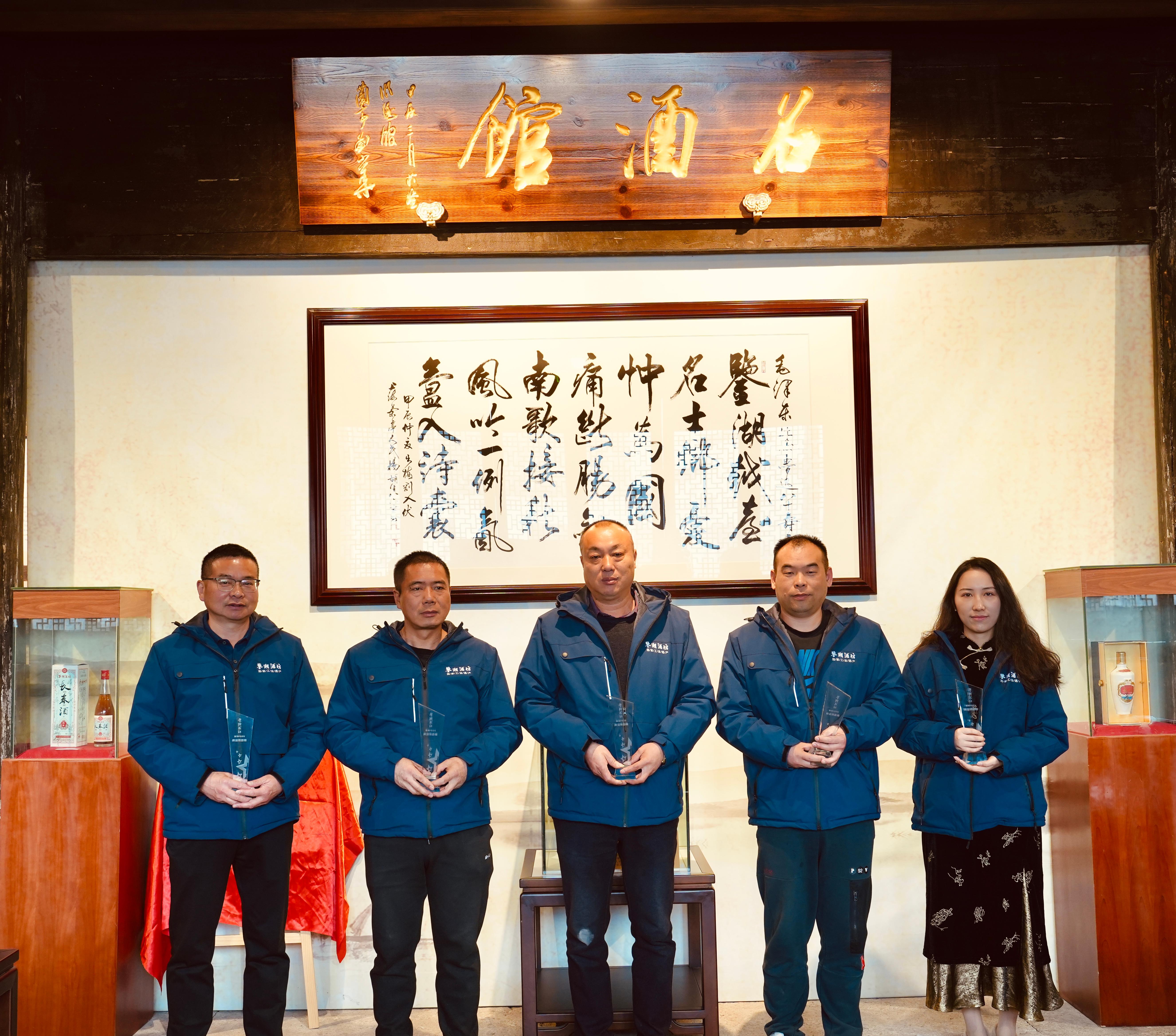 合照.jpg