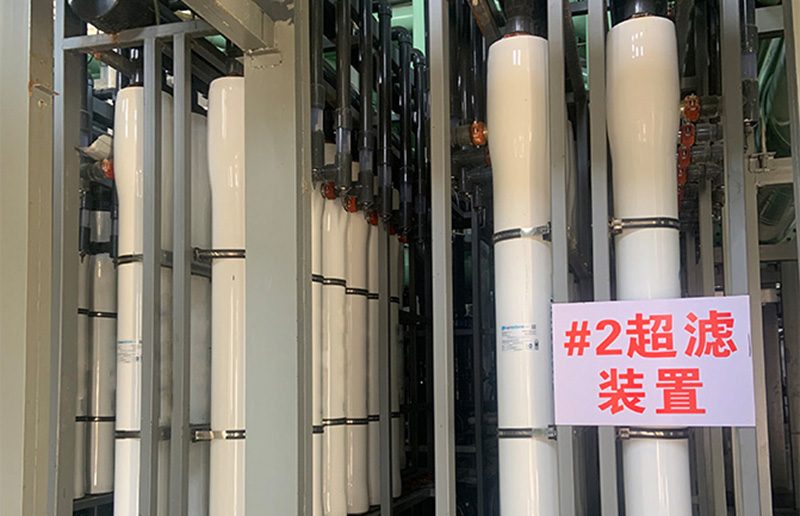 【矿井水】1900t/h零排放水处理智慧系统