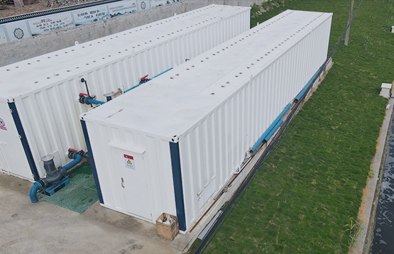 【智慧流域】舟山市某区块流域生态治理 2500t/d