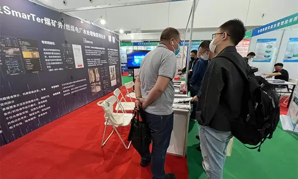 全国煤矿与煤化工环境治理与保护产业大会&middot;鄂尔多斯精彩回顾