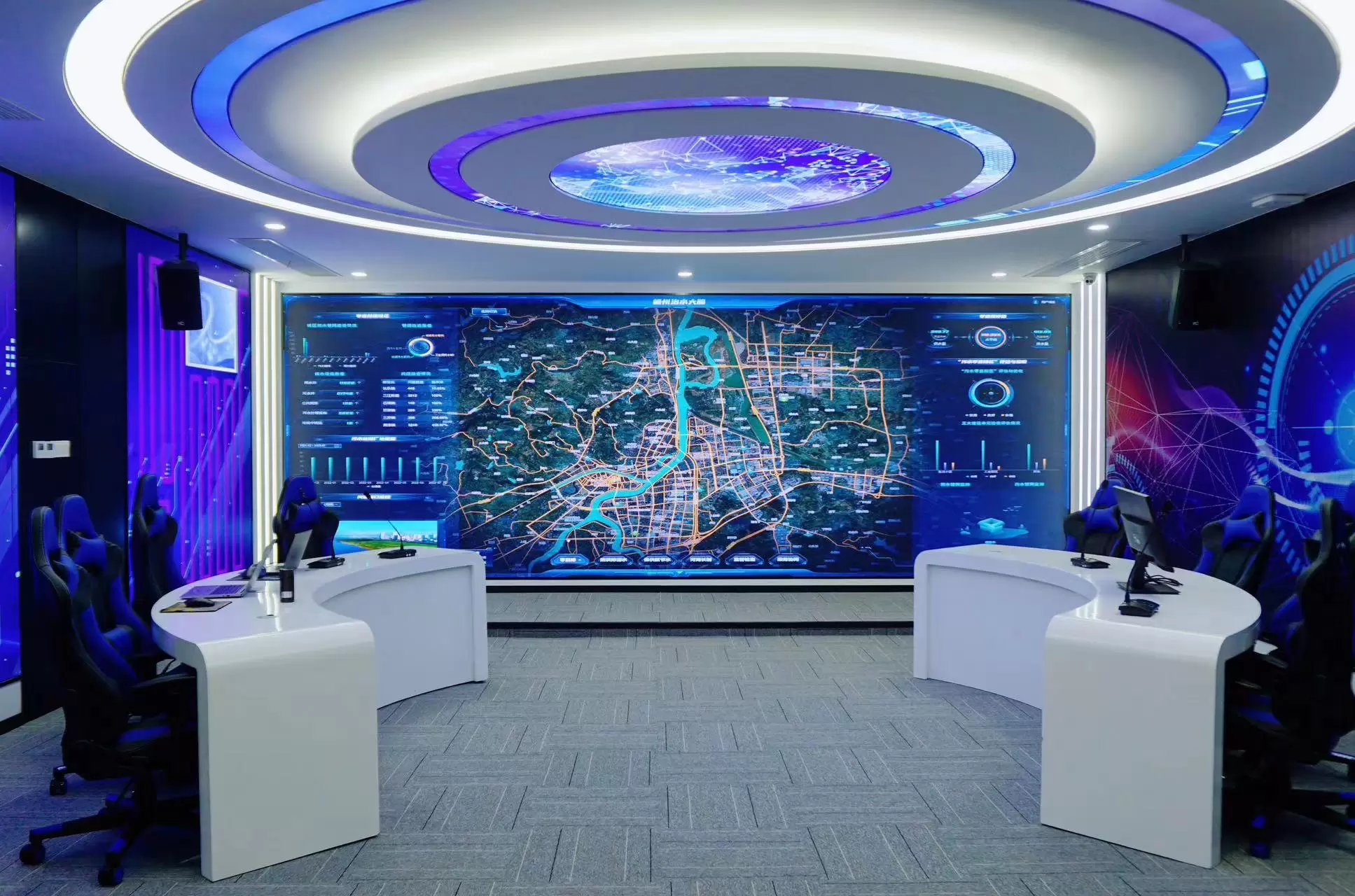 城市内涝智慧决策